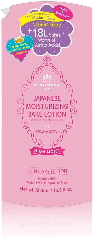 Kikumasamune High Moist Lotion