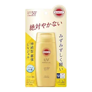 Kosé suncut gel